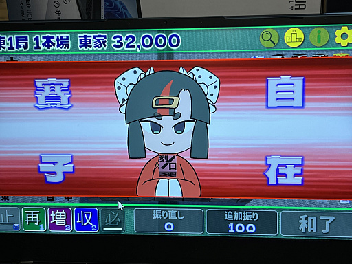 画像ギャラリー No.049のサムネイル画像 / インディーゲーム展示会「ぶらり川越 GAME DIGG」レポート（後編）。作者の個性や人柄を感じさせる，楽しいゲームの数々を集めてみた