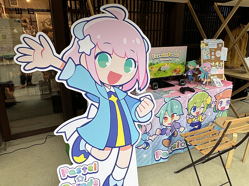 画像ギャラリー No.052のサムネイル画像 / インディーゲーム展示会「ぶらり川越 GAME DIGG」レポート（後編）。作者の個性や人柄を感じさせる，楽しいゲームの数々を集めてみた