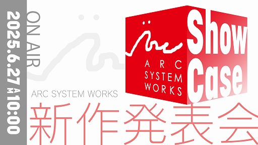 ꡼ No.002Υͥ / ƥδȥȯɽޤȡARC SYSTEM WORKS Showcaseס6271000ۿ