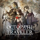 画像ギャラリー No.002のサムネイル画像 / 「サガ フロンティア2 リマスター」が初セールで25%オフ! 多数の人気作がお得な「スクエニ SUMMER SALE Part 4」がスタート