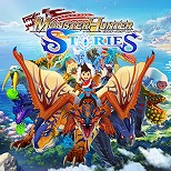 画像ギャラリー No.005のサムネイル画像 / 「モンスターハンターストーリーズ2」が1995円! 開催中の「CAPCOM SUMMER SALE」がSteam,Xbox,iOS向けのセールラインナップを更新