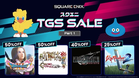 ꡼ No.001Υͥ / PCޥǡ֥ΡȥꥬפȾۡ ˥åο͵ȥ뤬ʡ֥ TGS SALE Part 1פ