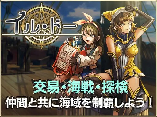 画像ギャラリー No.014のサムネイル画像 / 2025年のDLsiteを彩った作品は。約2万5000票のユーザー投票から選ばれた「DLsiteアワード2025」，受賞作品を発表