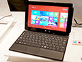 Microsoft純正Windows 8 Pro搭載タブレット「Surface Pro」が6月7日発売。Surface RTとの違いを写真でチェック