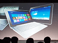 ［COMPUTEX］Atom搭載タブレットにして，Core i7搭載ノートPC，そしてデスクトップPC。ASUS「Transformer Book Trio」速報