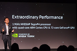 画像集#006のサムネイル/［COMPUTEX］Atom搭載タブレットにして，Core i7搭載ノートPC，そしてデスクトップPC。ASUS「Transformer Book Trio」速報