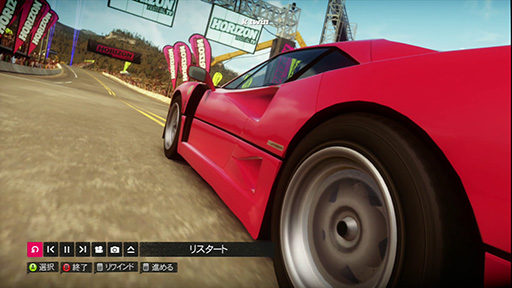 Forza HorizonϿƥ1 1080p/15Mbps