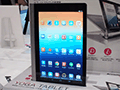 Lenovo,持たずに使えるスタンド付きAndroidタブレット「YOGA TABLET」を発表。国内展開予定のゲーマー向けPCもちら見せ