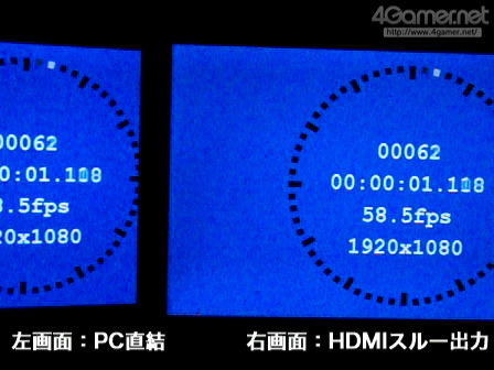 XCAPTURE-1ɽٱ両