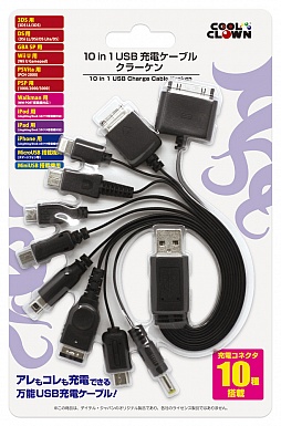 画像集#001のサムネイル/PS Vitaや3DS，スマホなどに広く対応する10 in 1USB充電ケーブル登場