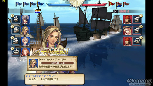 Compute StickǡҳVפץ쥤Ƥߤ