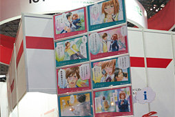 画像集 No.043のサムネイル画像 / CEATEC JAPAN 2015まとめ。ゲームシーンに来てくれるかもしれない触覚技術などを,コンパニオンのおねーさんともども見てきた