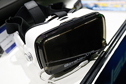 画像集 No.019のサムネイル画像 / 東京ゲームショウ2016で見かけた，気になるVR＆フィードバックデバイスをまとめてレポート