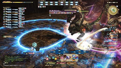 MAGNUS EN51050FFXIV24ѥ쥤ɤץ쥤