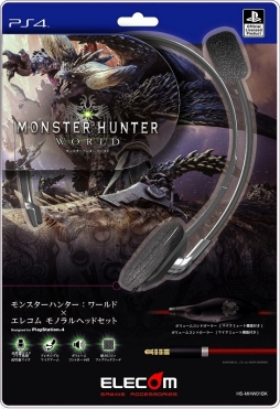 画像集 No.001のサムネイル画像 / 「MONSTER HUNTER: WORLD」のコラボキーボードとマウスがエレコムから発売に