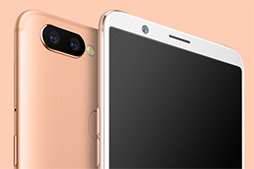画像集 No.004のサムネイル画像 / 中国最大のスマートフォンメーカー「OPPO」が国内市場に参入。第1弾はミドルクラスの6インチモデル「R11s」に