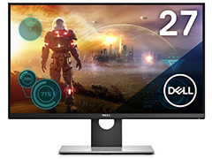 垂直144Hz対応のDell製ゲーマー向けディスプレイや実況向けデバイスセットなども割引に。Amazonで「SPRING SALE 2018」が実施中
