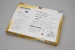 画像集 No.004のサムネイル画像 / タニタが発売した「セガサターン体組成計」を愛でる。追加生産を期待したい実用的なファンアイテムだ