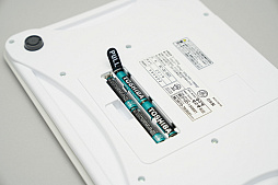 画像集 No.009のサムネイル画像 / タニタが発売した「セガサターン体組成計」を愛でる。追加生産を期待したい実用的なファンアイテムだ