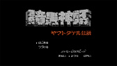  No.081Υͥ / פΥबä20ܡ֥˥ƥɡ饷åߥ եߥ꡼ԥ塼 ǯ50ǯǰСפ77ȯ