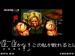 「NEOGEO mini」で「KOF'94」ラスボス“ルガール”に挑戦。小さな画面とコンパネ,便利なセーブ機能で最凶は攻略できるのか