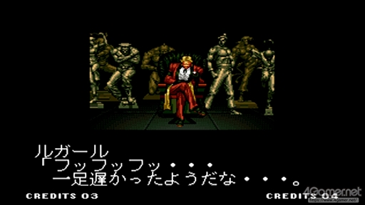  No.002Υͥ / NEOGEO miniפǡKOF'94ץ饹ܥȥ륬ɤĩʲ̤ȥѥ͡ʥֵǽǺǶϹάǤΤ