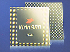もう「ゲームで遅い」とは言わせない? 新型SoC「Kirin 980」をHuaweiが発表。搭載製品「Mate 20」は10月16日に発表と予告