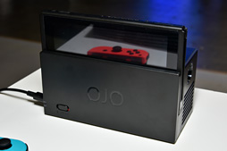 画像集 No.004のサムネイル画像 / ［TGS 2018］「モバイルプロジェクタ内蔵Switchドック，たぶん3万円」が意外にいいかもしれない