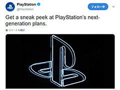 次世代PSはZen 2世代CPUとNavi世代GPUを統合したプロセッサを採用? 米紙が独占記事を公開