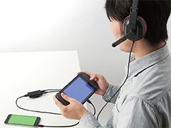 スマホアプリで通話しながらゲームサウンドを聴けるミキサー付きヘッドセットがエレコムから