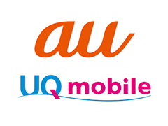 KDDI,UQ mobileを統合。通信サービスは「au」と「UQ mobile」の2ブランドに
