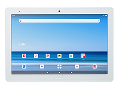 NTTドコモ,防水防塵仕様の10.1インチAndroidタブレット「d-41A」を8月下旬に発売。予約受付は8月7日から