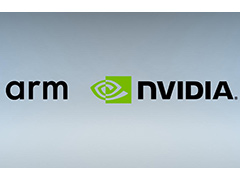 NVIDIA,Armをソフトバンクから買収。買収金額は約4兆2460億円