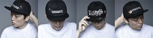 画像集#005のサムネイル/「ストリートファイター」コラボのキャップと「R6S」コラボのTシャツがGRAPHT GAMING LIFEから発売