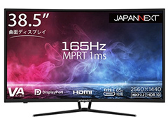 38.5型/1440pで165Hz表示対応のゲーマー向け湾曲液晶ディスプレイがJAPANNEXTから登場