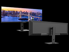 フルHDを2枚並べた横長サイズの43.8型ゲーマー向け液晶ディスプレイがJAPANNEXTから発売に