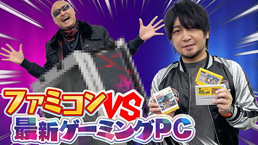 ڻʪҲ۲եߥ󥰥å&㤬Ǯ椹륲ߥPCڳư