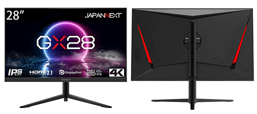 画像集#001のサムネイル/JAPANNEXT，28型で4K・144Hz対応のゲーマー向けディスプレイを発売