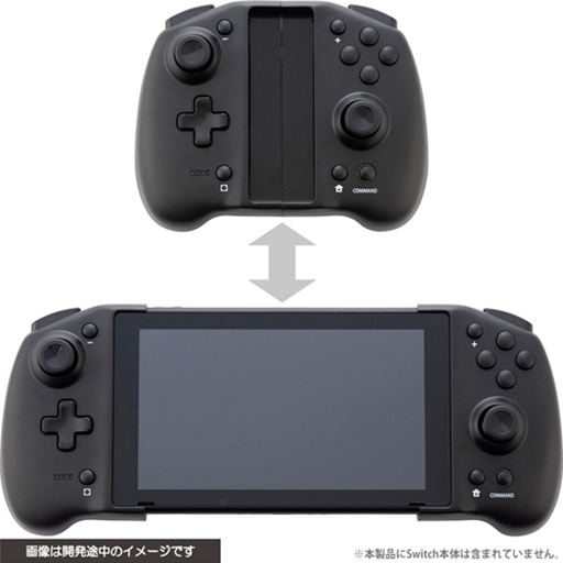 画像集#002のサムネイル/小型キーボードの左右に合体できるSwitch用伸縮式ゲームパッドが登場。キーボードにはJoy-Conも合体可能