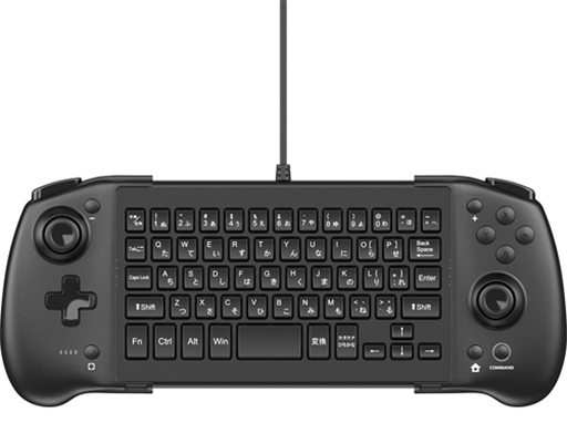 画像集#007のサムネイル/小型キーボードの左右に合体できるSwitch用伸縮式ゲームパッドが登場。キーボードにはJoy-Conも合体可能