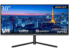 JAPANNEXT,30型2560×1080ドットと27型1920×1080ドットのゲーマー向けディスプレイを発売