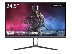フルHD,240Hz対応で税込約3万3000円の24.5インチゲーマー向けディスプレイがJAPANNEXTから