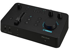 ヤマハ,ゲーマー向け高機能オーディオミキサー「ZG01」を発表。アナログ接続型ヘッドセットも登場