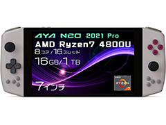 Amazonタイムセール祭りでAYANEOやGPD,ONEXPLAYERの小型ゲームPCが特価販売中