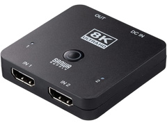 4K/120Hz入出力対応でPS5やXbox Series X/Sでも使えるHDMI切替器がサンワサプライから