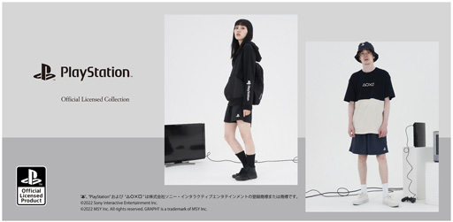 画像集 No.012のサムネイル画像 / MSY，PlayStation公式ライセンスグッズの新製品をTGS 2022で展示販売