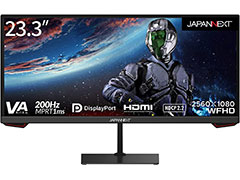 JAPANNEXT,23.3インチとサイズが小さめのゲーマー向けウルトラワイド液晶ディスプレイを発売