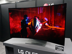 LG,カーブの曲率を変えられる42型4K有機ELテレビ「LG OLED Flex」を2023年1月に国内発売