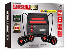 HDMI出力に対応した「(FC/SFC用互換機)レトロコンボHD」,2023年1月下旬に発売。連射機能付きコントローラを同梱