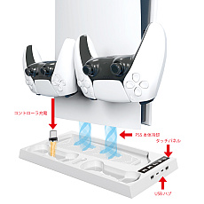 画像集 No.002のサムネイル画像 / 冷却ファンや充電ドック,USBポートまで備えたPS5専用スタンド「縦置き充電ファンスタンド」,3月24日にコロンバスサークルから発売